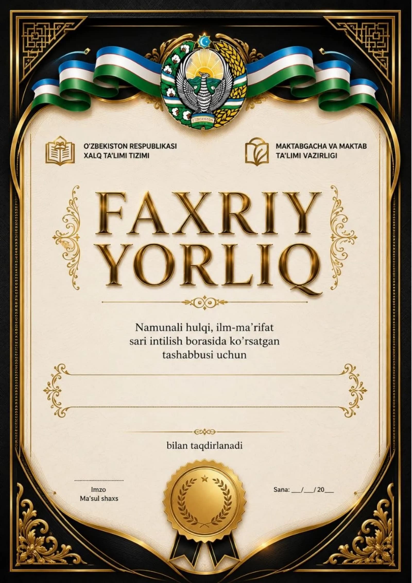 FAXRIY YORLIQ O'QUVCHILAR UCHUN 2026 YIL