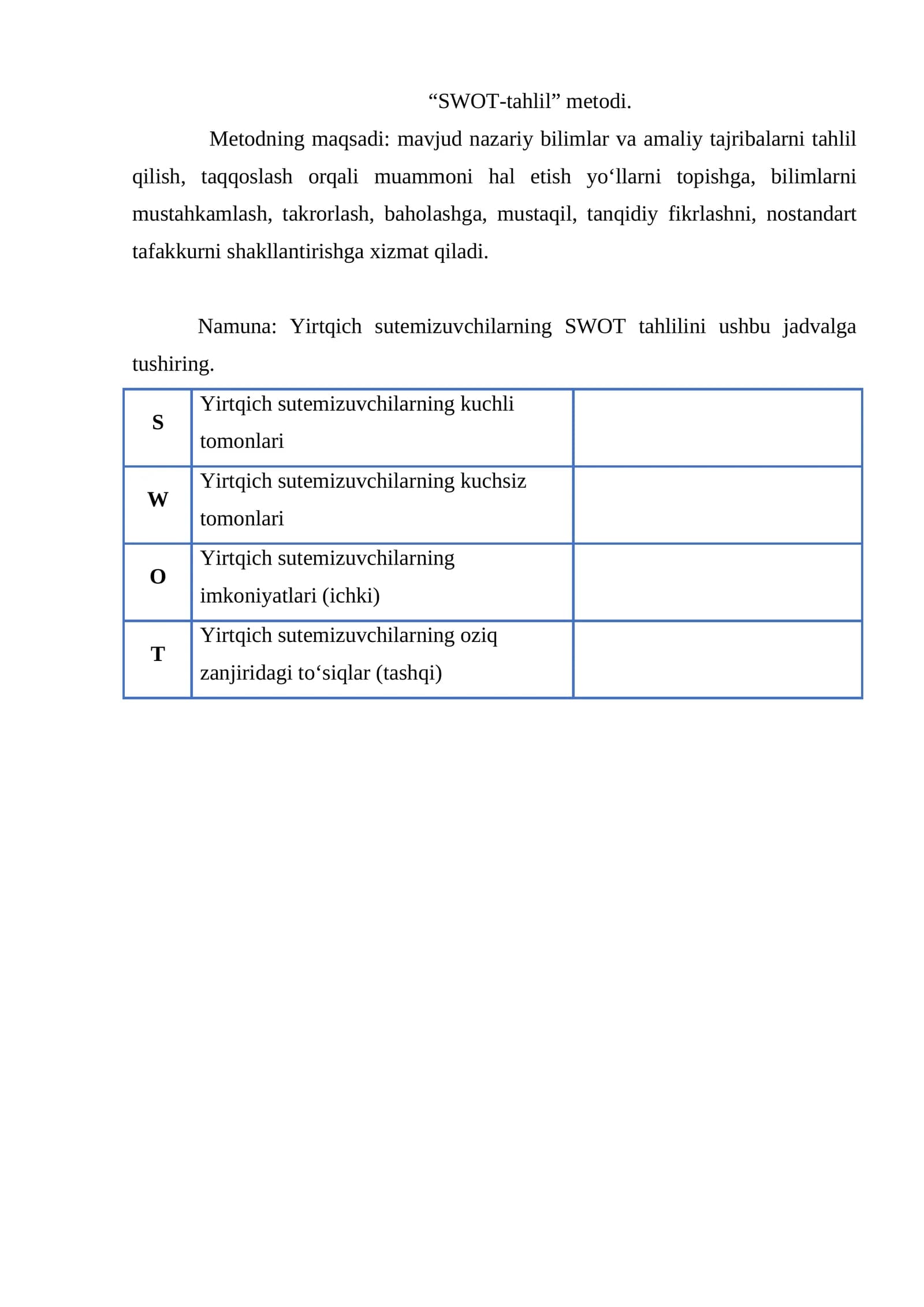 SWOT-tahlil