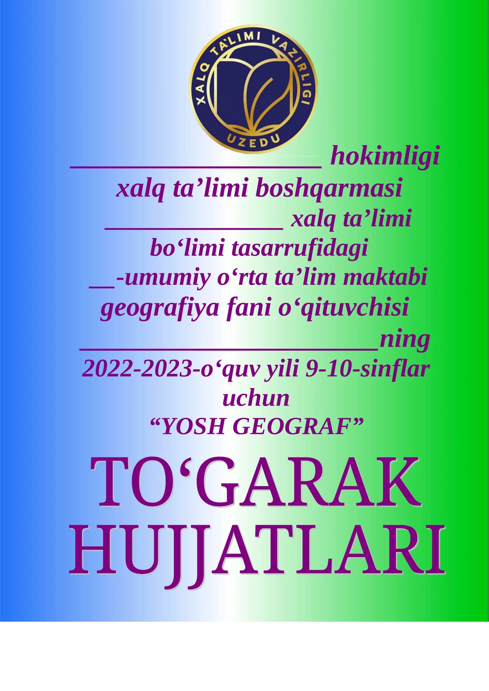 yosh GEOGRAF