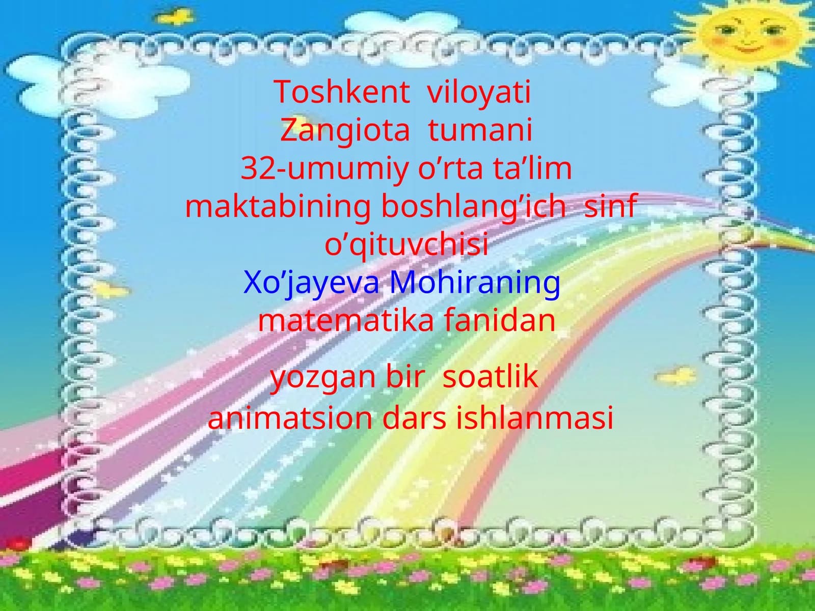 Noma’lum kamayuvchini toping!