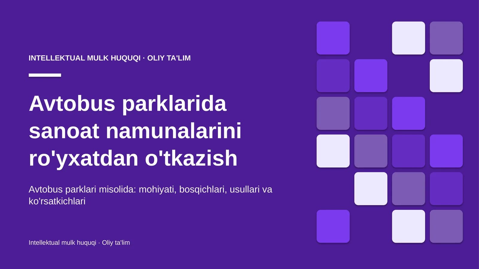 Sanoat namunalarini ro'yxatdan o'tkazish