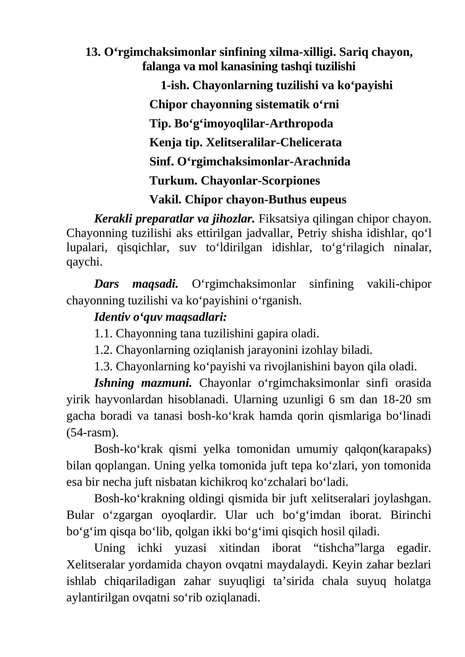 O‘rgimchaksimonlar sinfining xilma-xilligi