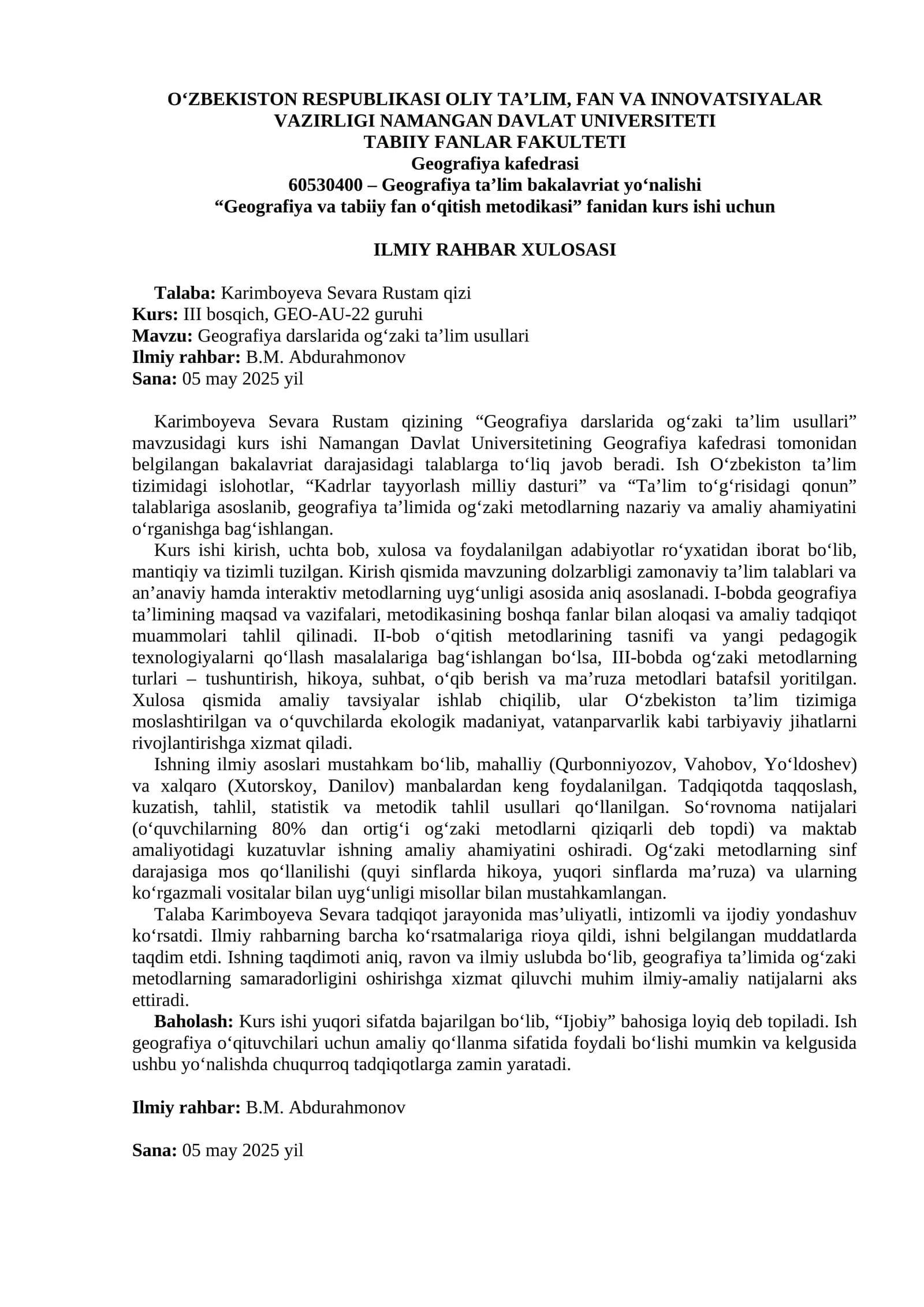 "Geografiya darslarida og'zaki ta'lim usullari" kurs ishi