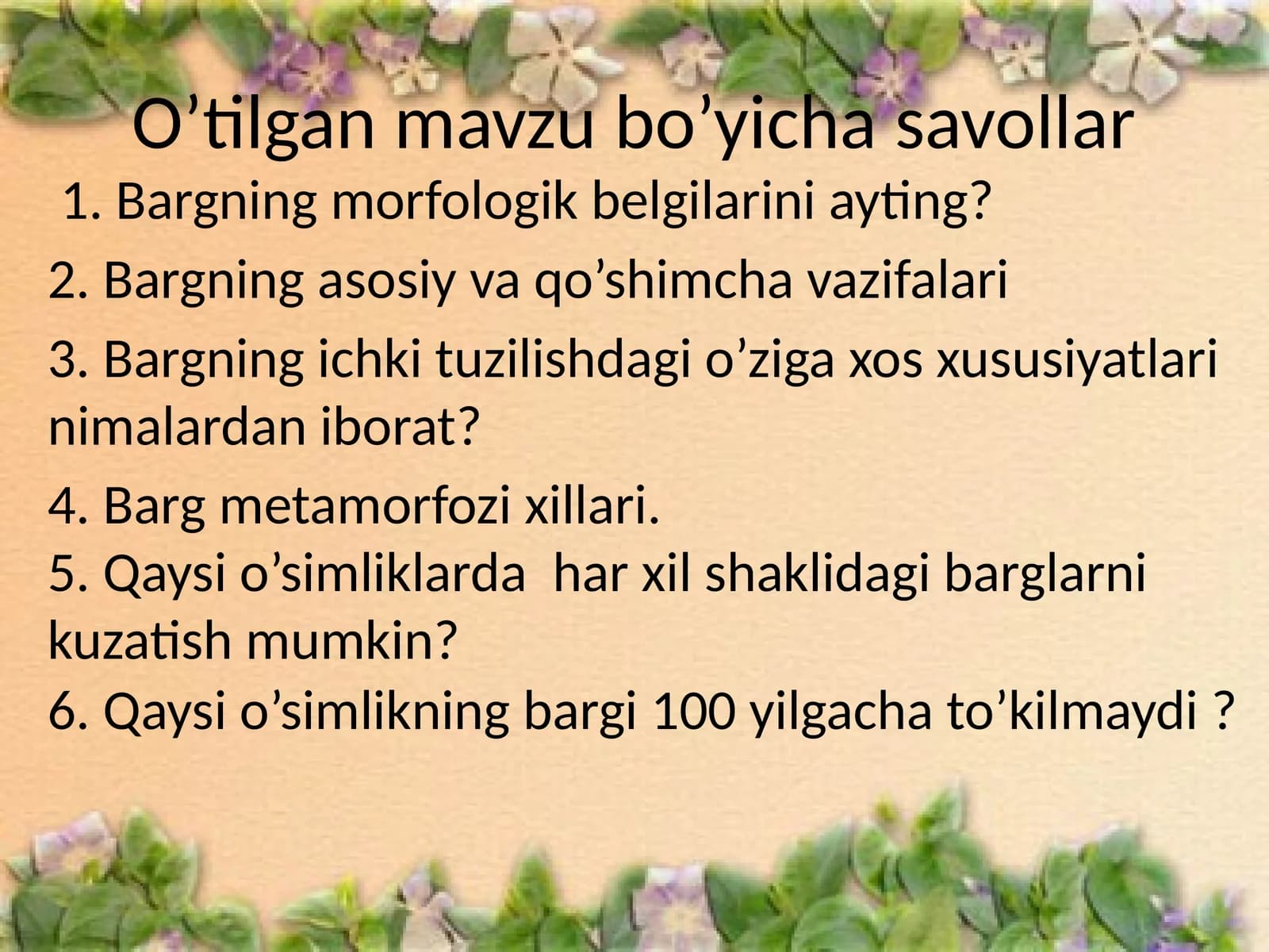 Barglar va ularning shakllari