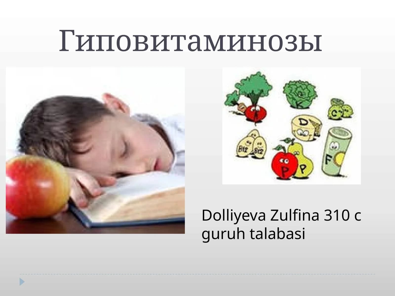 Gipovitaminoz