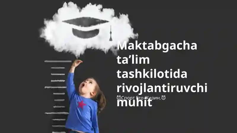Ijtimoiy-emotsional rivojlanish