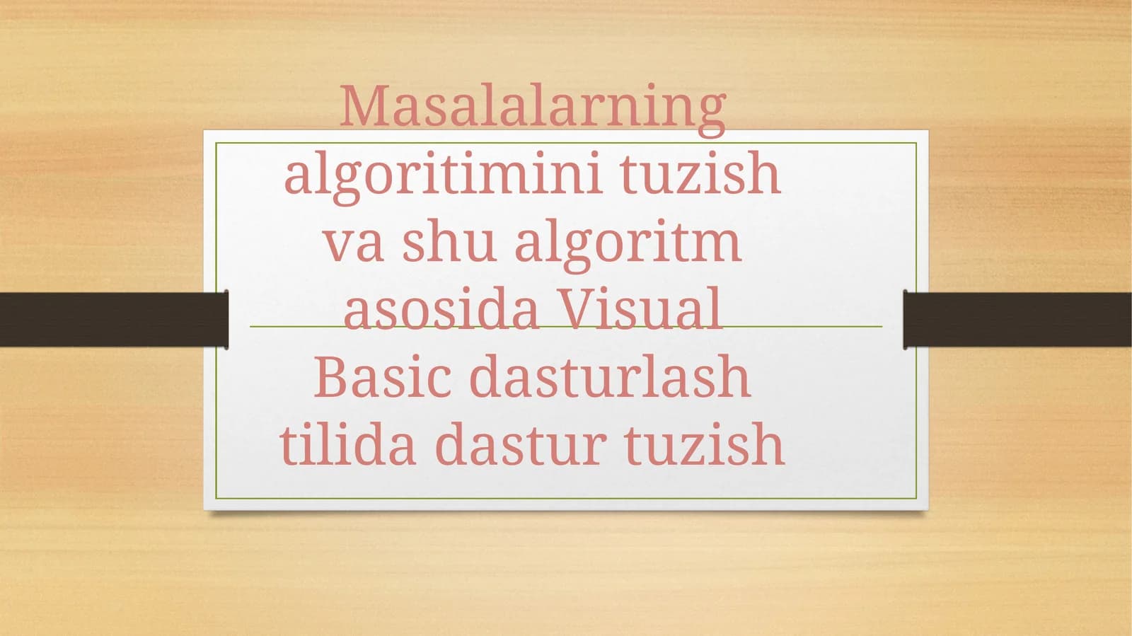 Masalalarning algoritimini tuzish va shu algoritm asosida Visual Basic dasturlash tilida dastur tuzish
