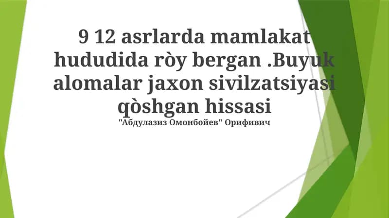 9-12 asrlarda mamlakat hududida ròy bergan