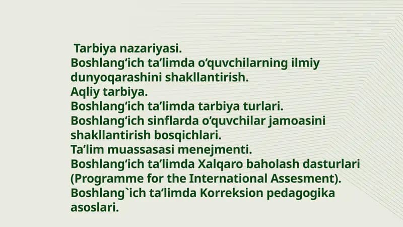 Tarbiya nazariyasi