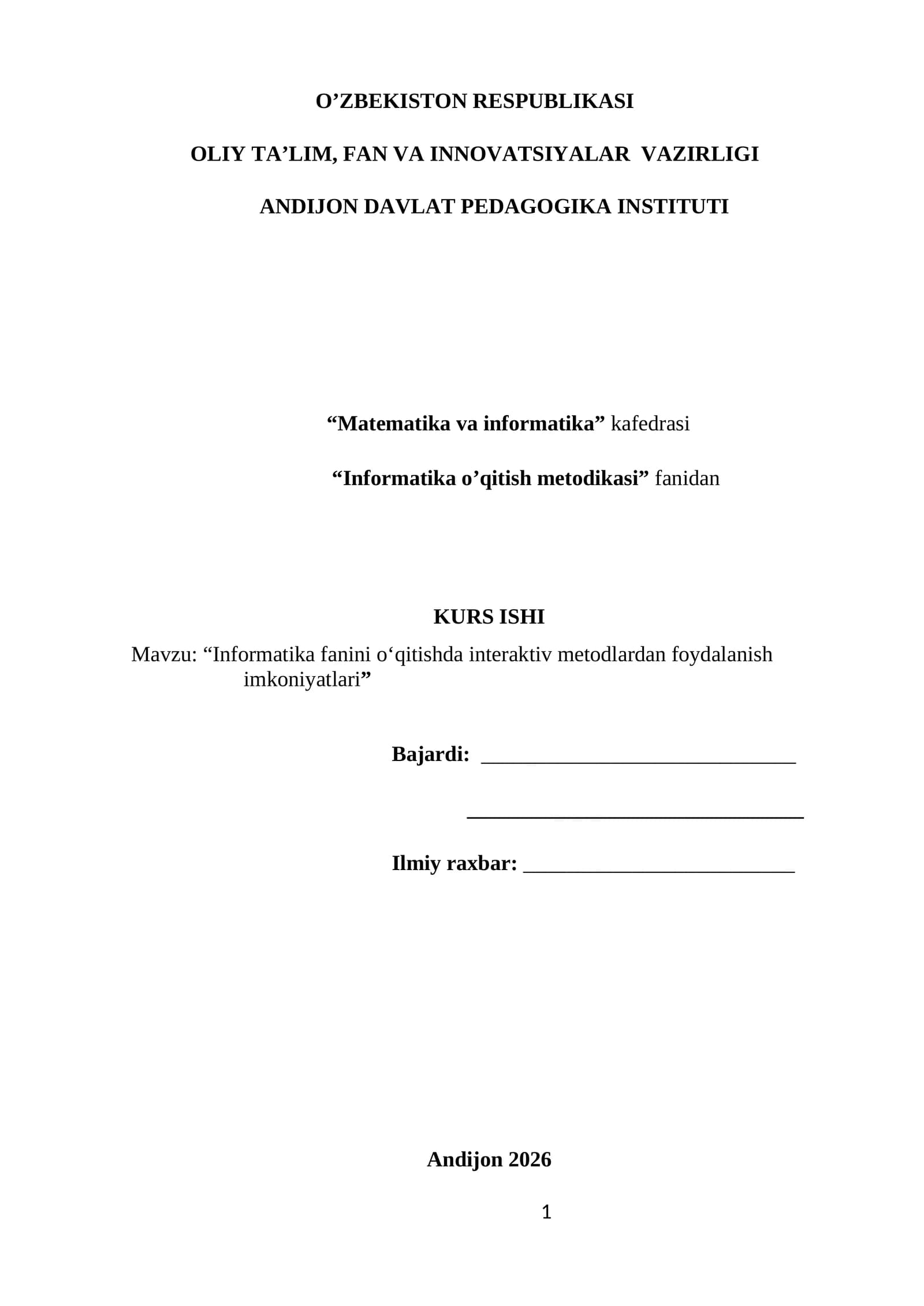 "Informatika fanini o‘qitishda interaktiv metodlardan foydalanish imkoniyatlari"