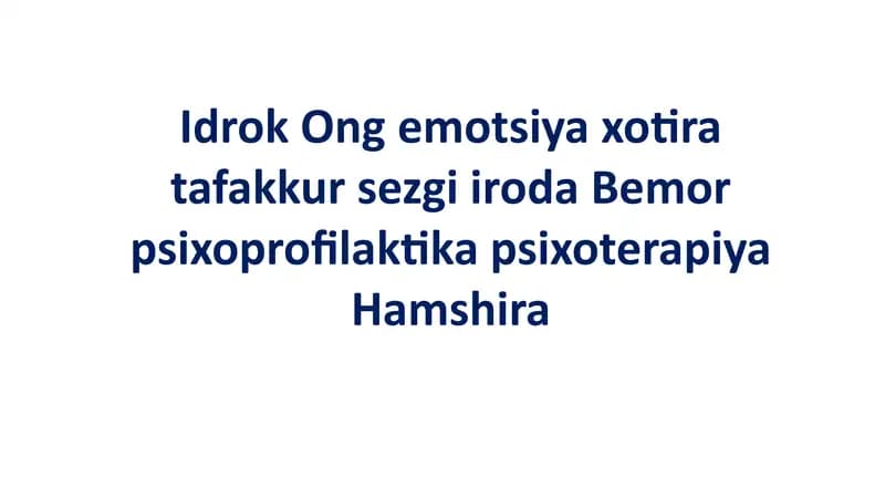 Idrok-Ongemo, Tafakkur Sezgisi