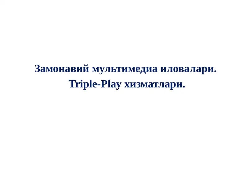 IP-алоқа хизматлари