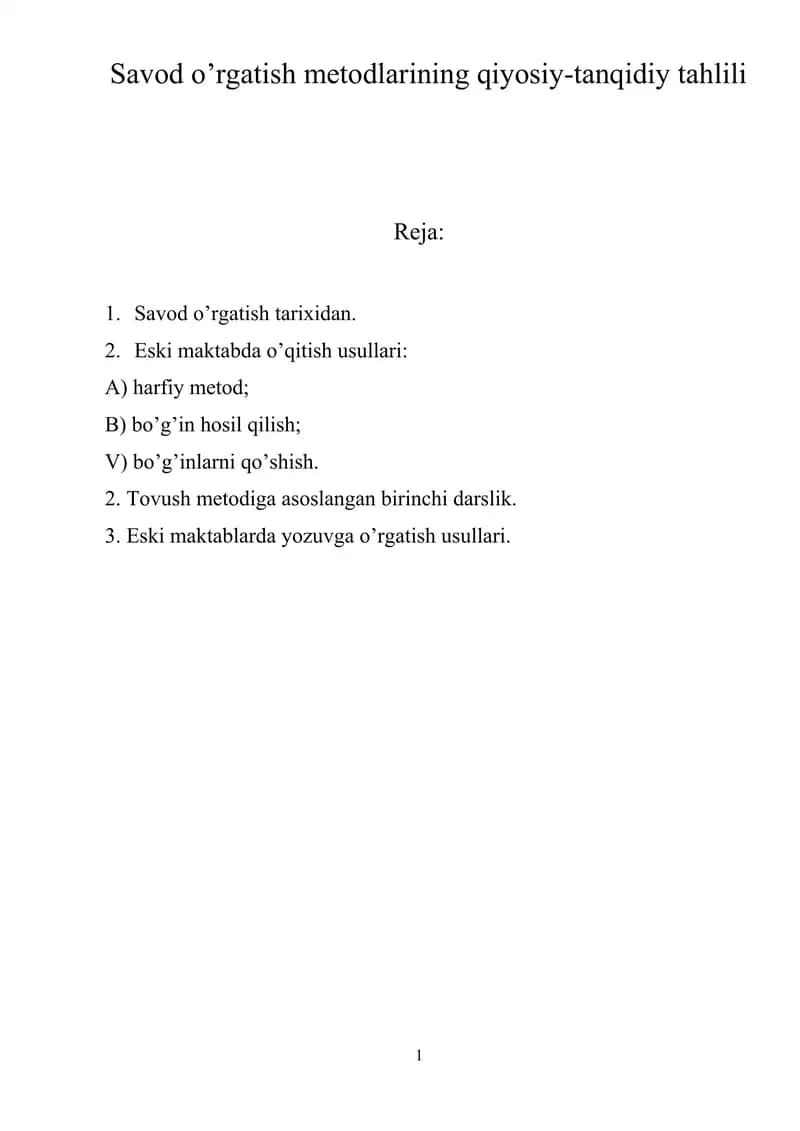 Savod o’rgatish metodlari