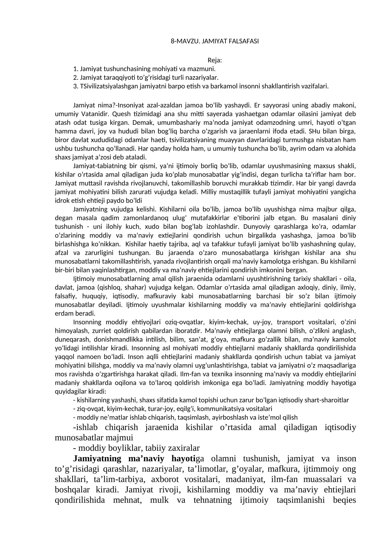 8-MАVZU. JАMIYAT FАLSАFАSI