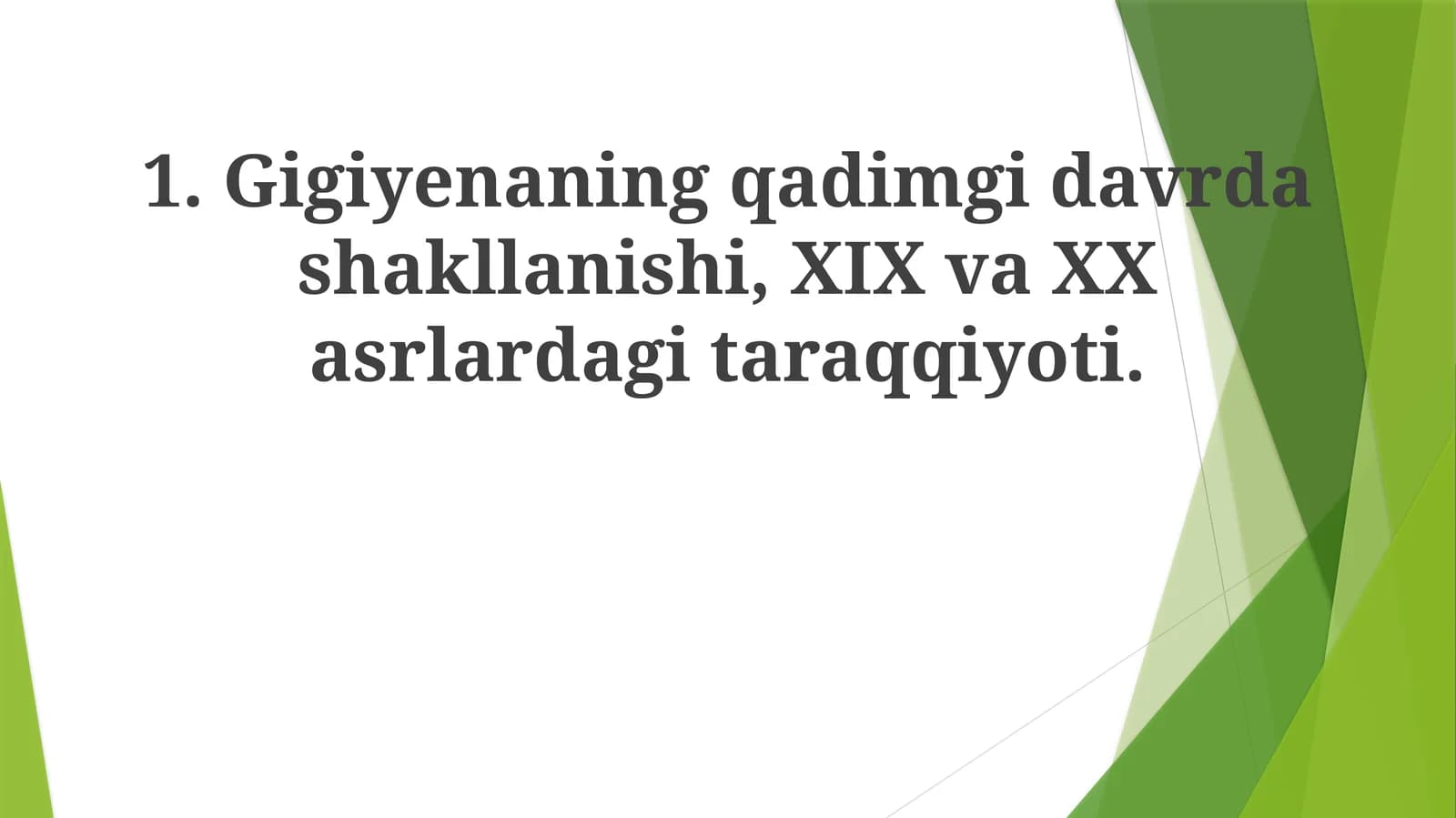 Gigiyena nazariyasi