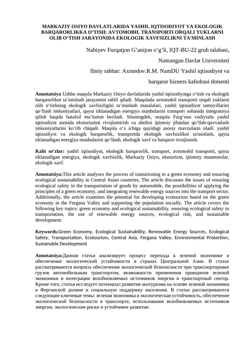 MARKAZIY OSIYO DAVLATLARIDA YASHIL IQTISODIYOT VA EKOLOGIK BARQARORLIKKA O‘TISH: AVTOMOBIL TRANSPORTI ORQALI YUKLARNI OLIB O‘TISH JARAYONIDA EKOLOGIK XAVFSIZLIKNI TA'MINLASH
