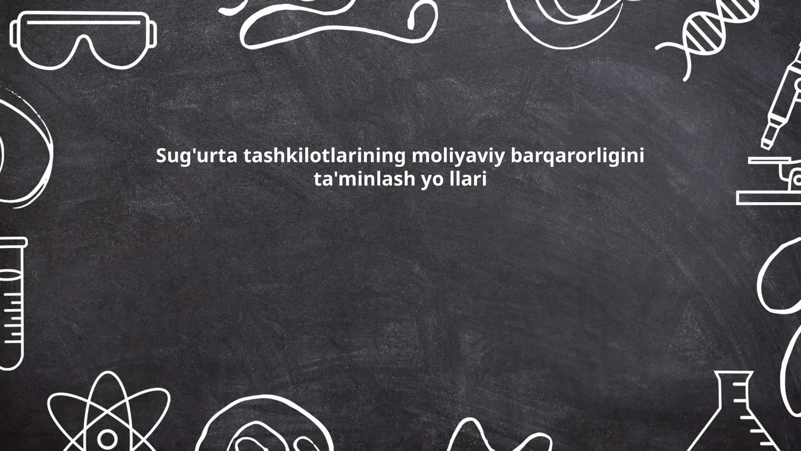 Sug'urta tashkilotlarining moliyaviy barqarorligini ta'minlash yo llari