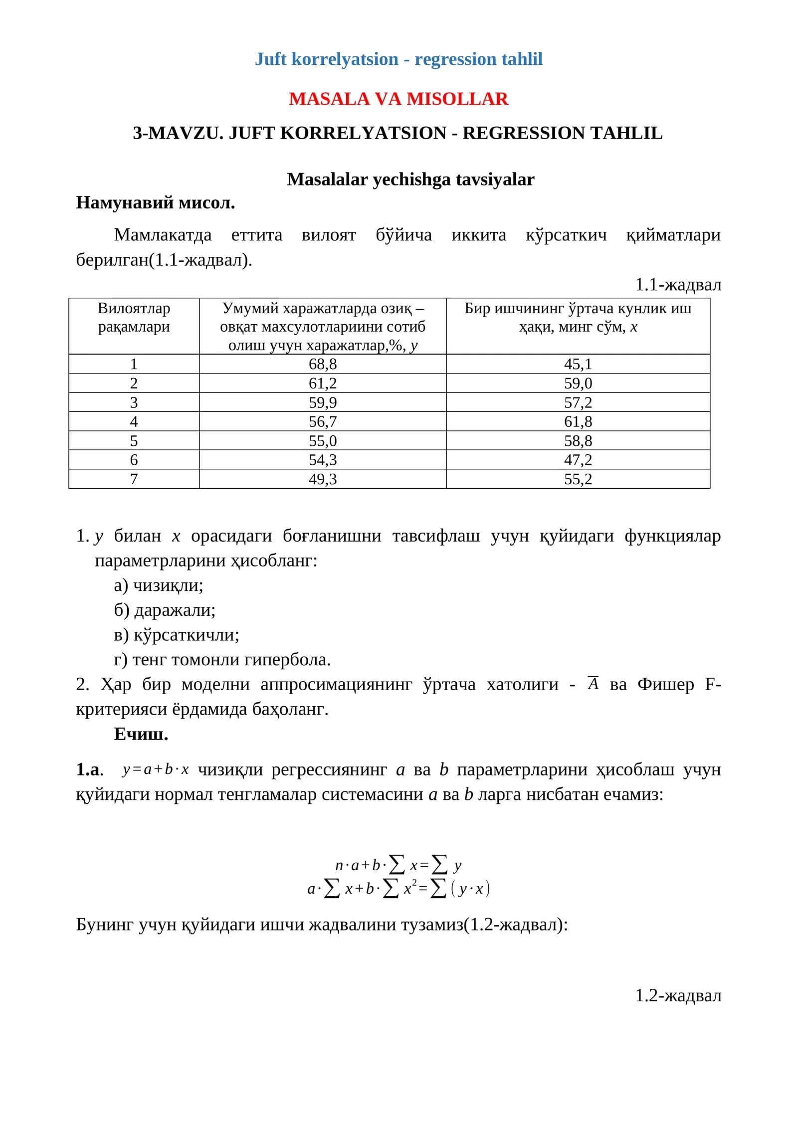 JUFT KORRELYATSION - REGRESSION TAHLIL