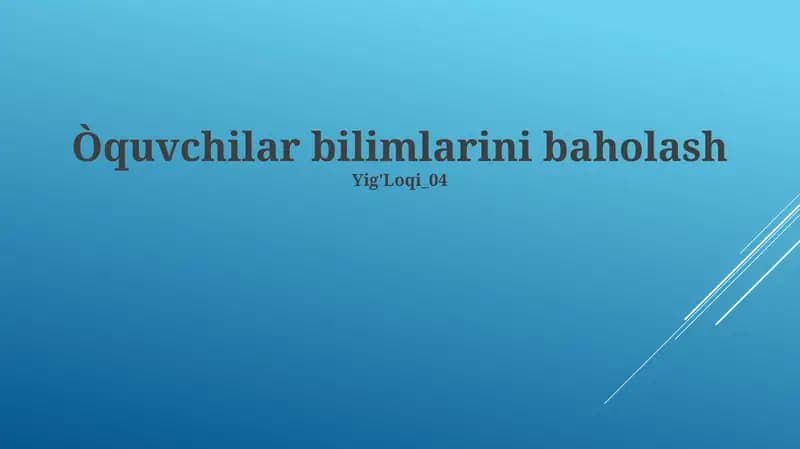 Shahkallantiruvchi Baholash Strategiyalari