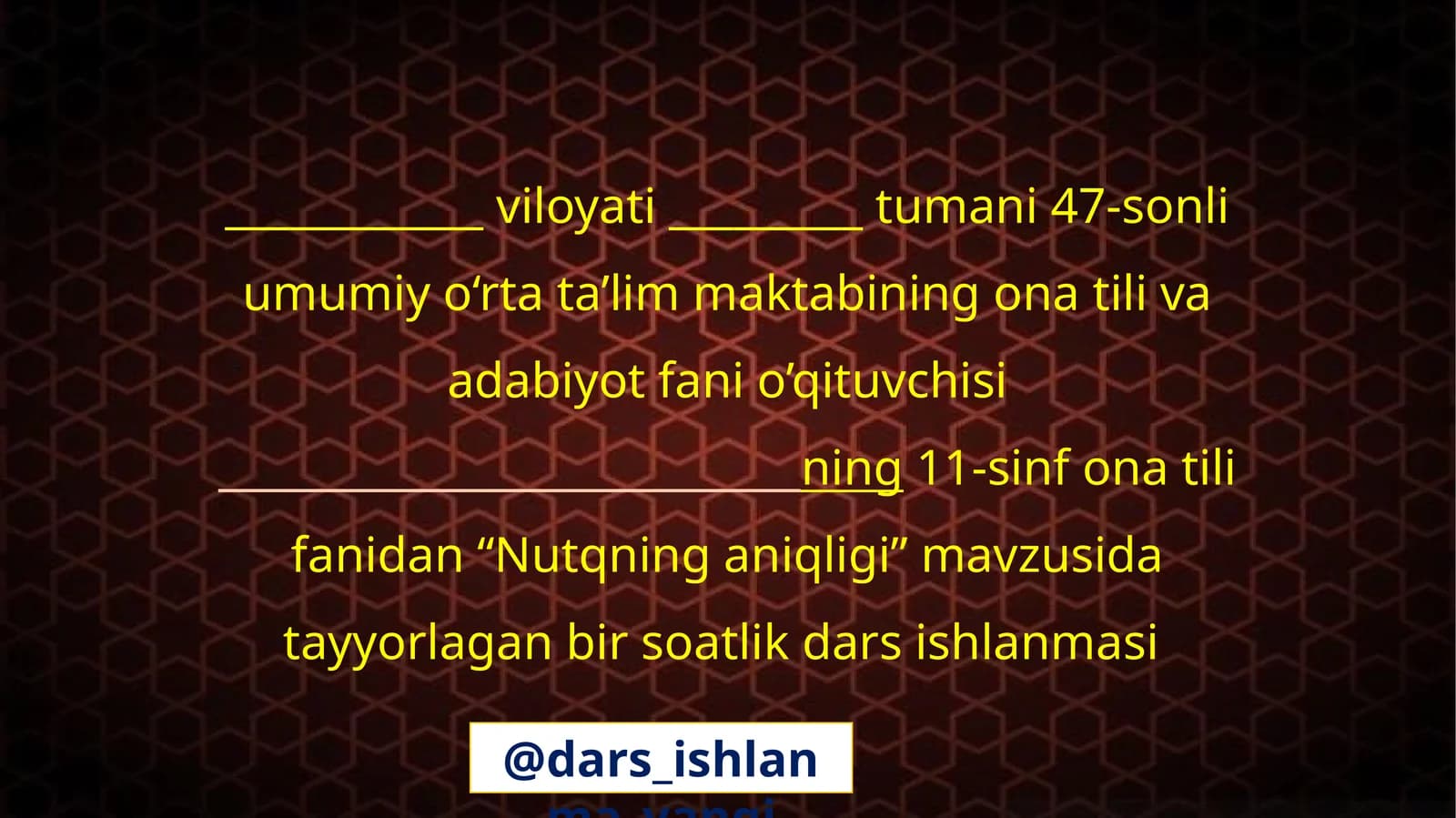 Nutqning aniqligi