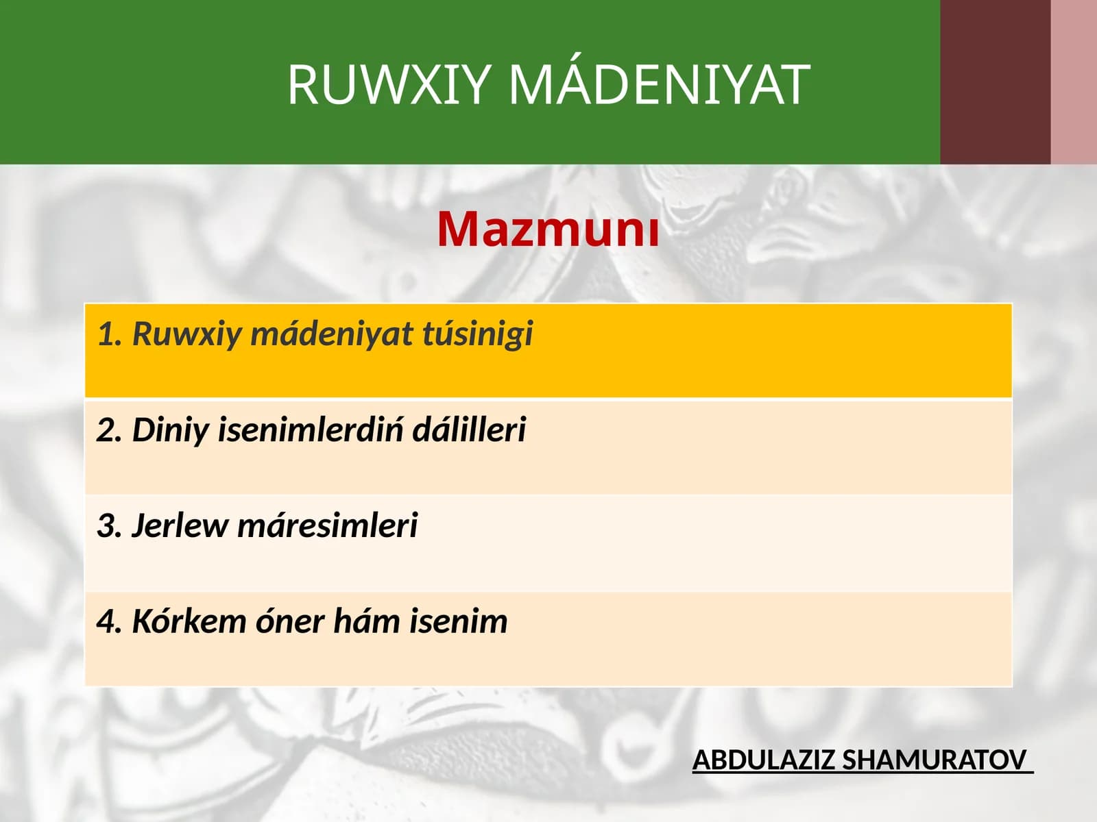 Ruwxiy mádeniyat