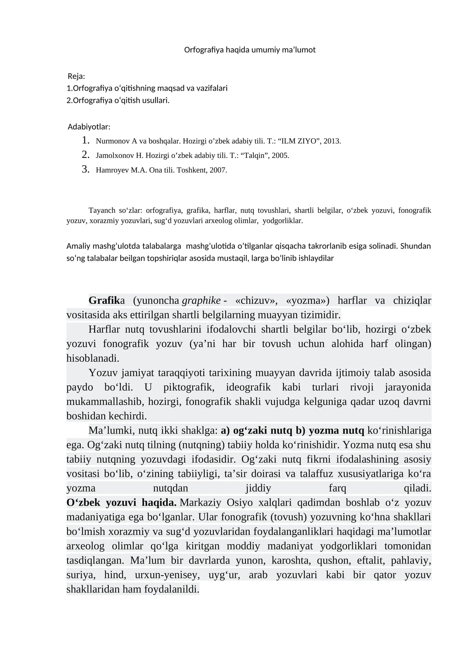 Orfografiya haqida umumiy ma’lumot