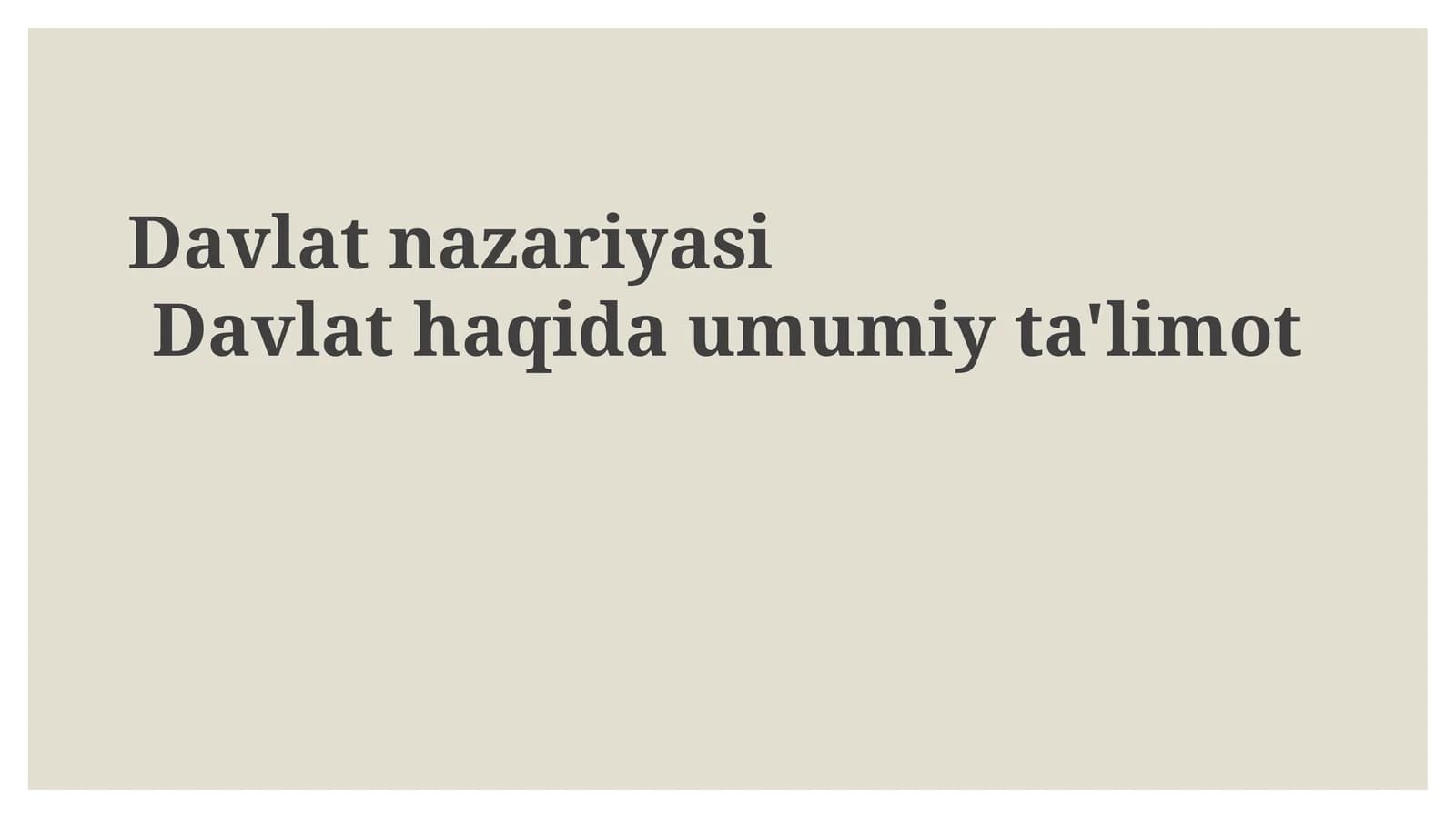 Davlat Nazariyasi