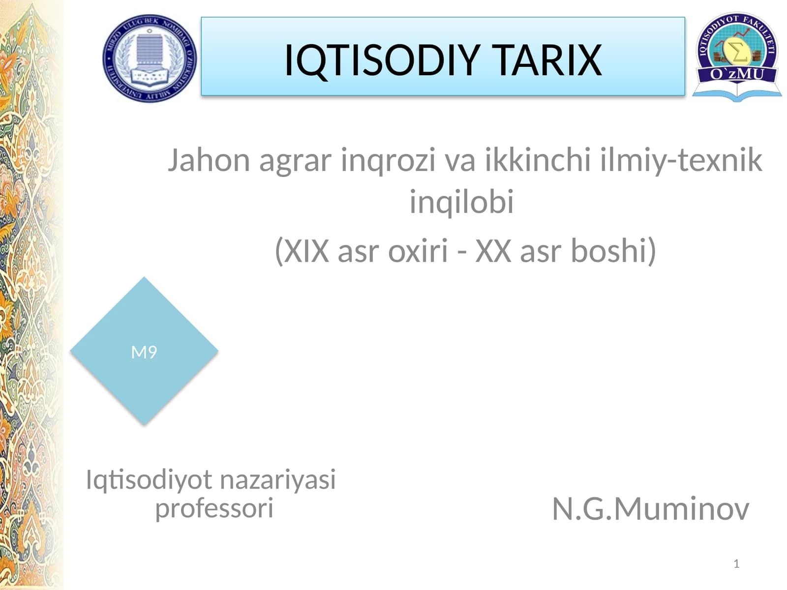 Jahon agrar inqrozi va ikkinchi ilmiy-texnik inqilobi