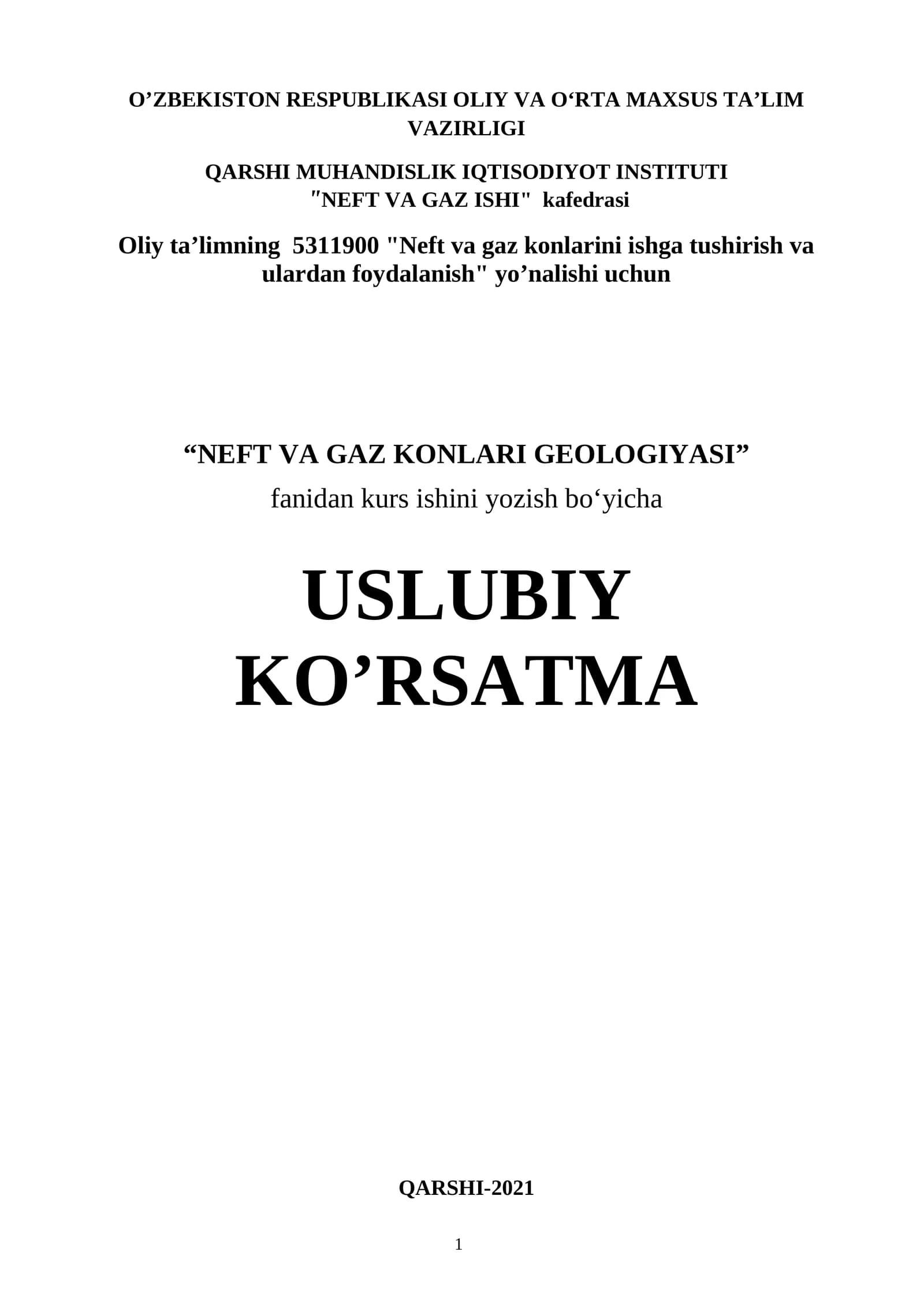 Neft va Gaz Konlari Geologiyasi
