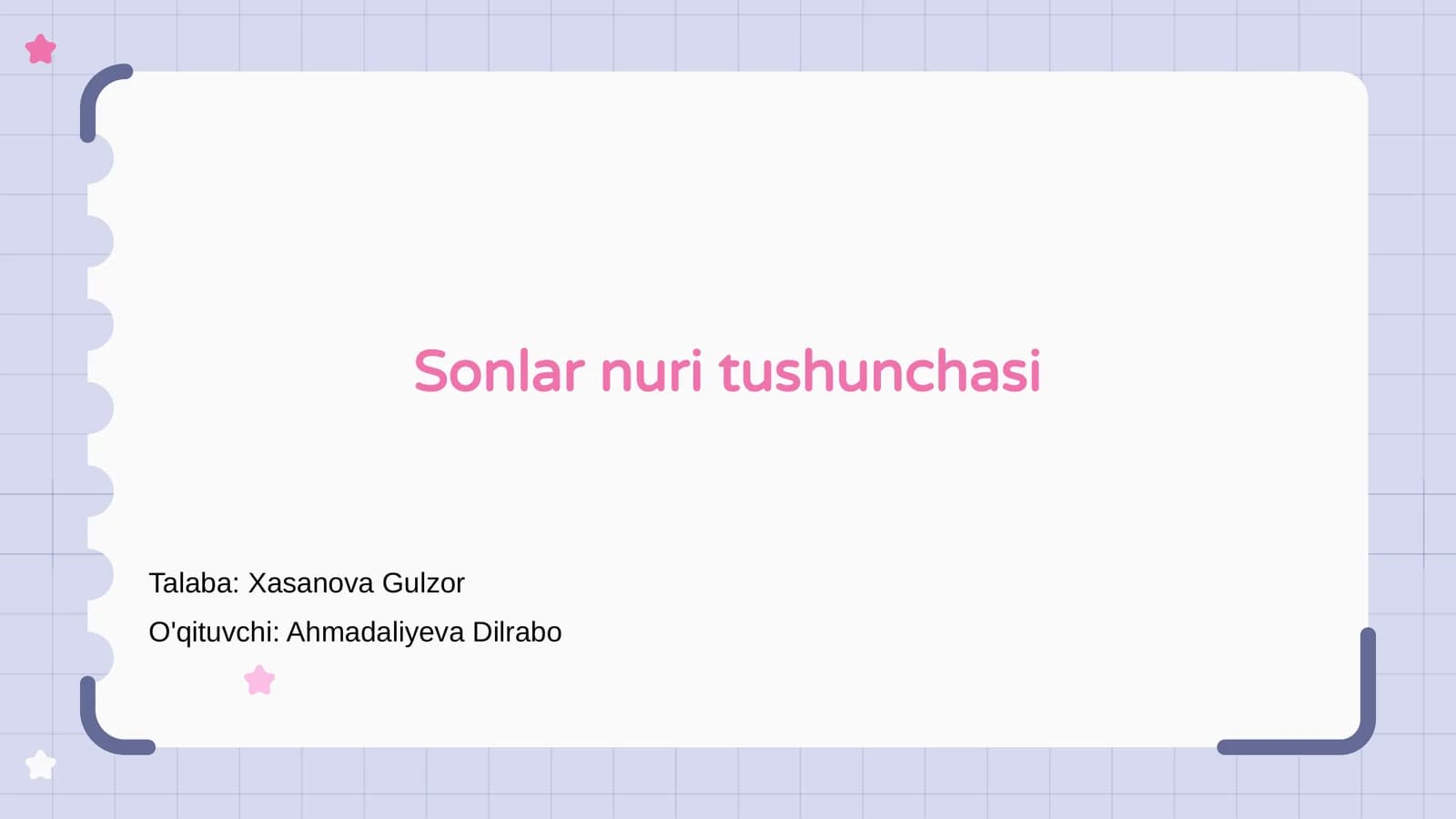 Sonlar nuri tushunchasi