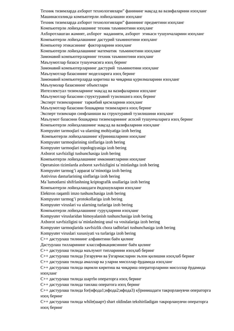 Техник тизимларда ахборот технологиялари