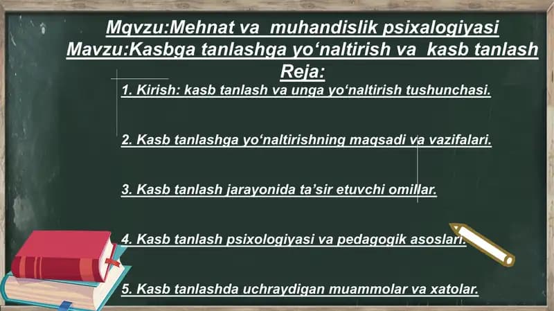 Mehnat va muhandislik psixologiyasi