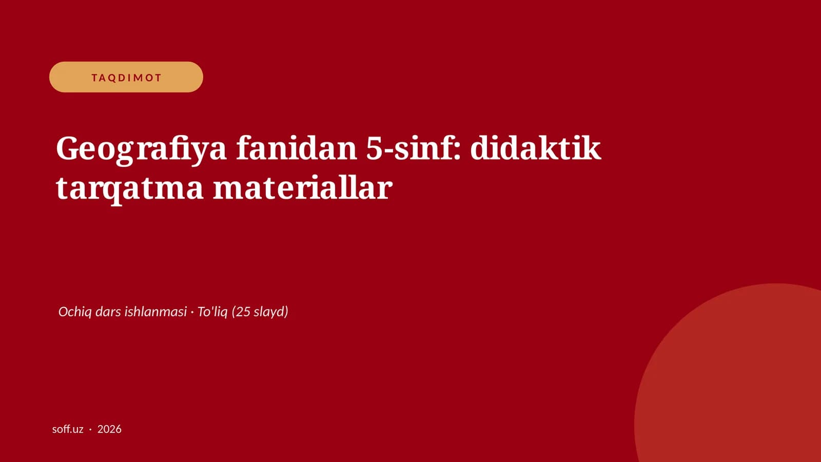 Geografiya fanidan 5-sinf: didaktik tarqatma materiallar