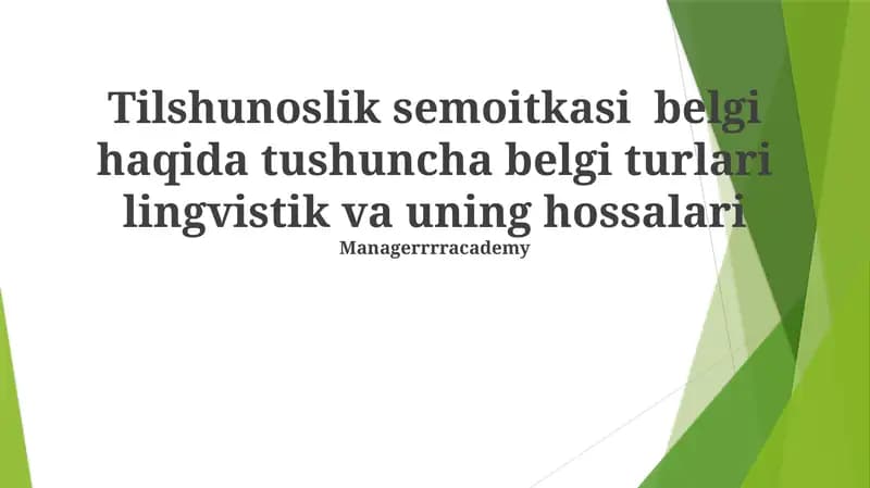Lingvistik belgilar konsepsiyasi