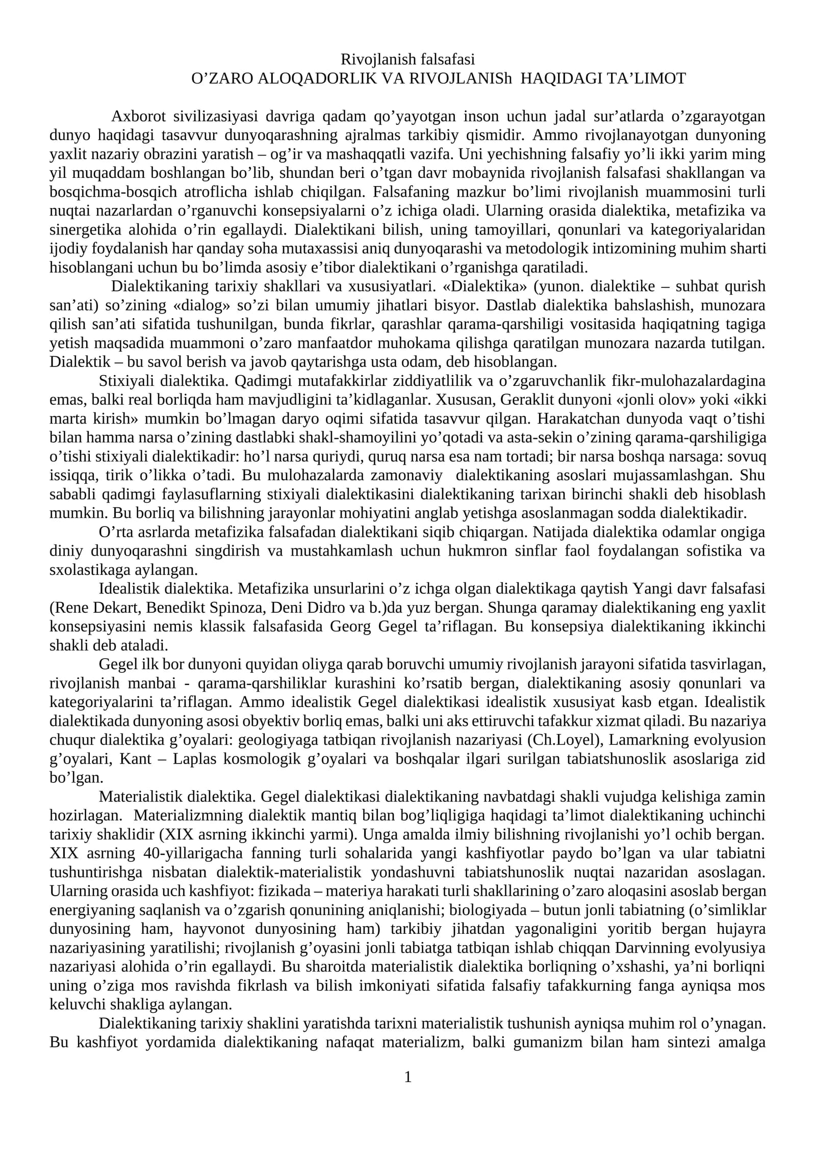 Rivojlanish falsafasi