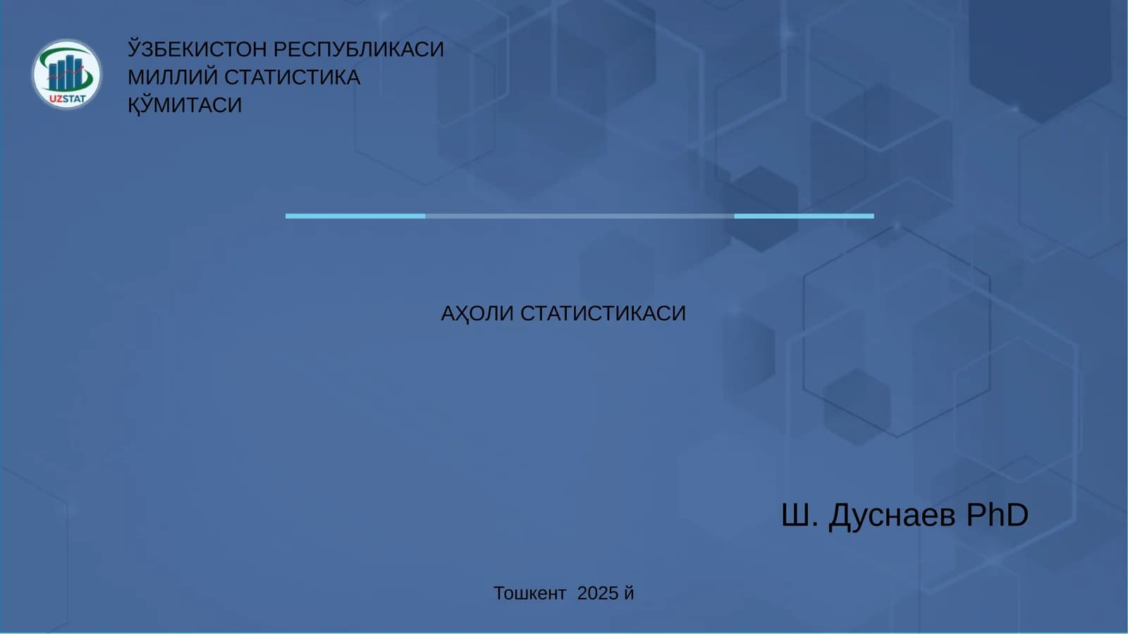 АҲОЛИ СТАТИСТИКАСИ