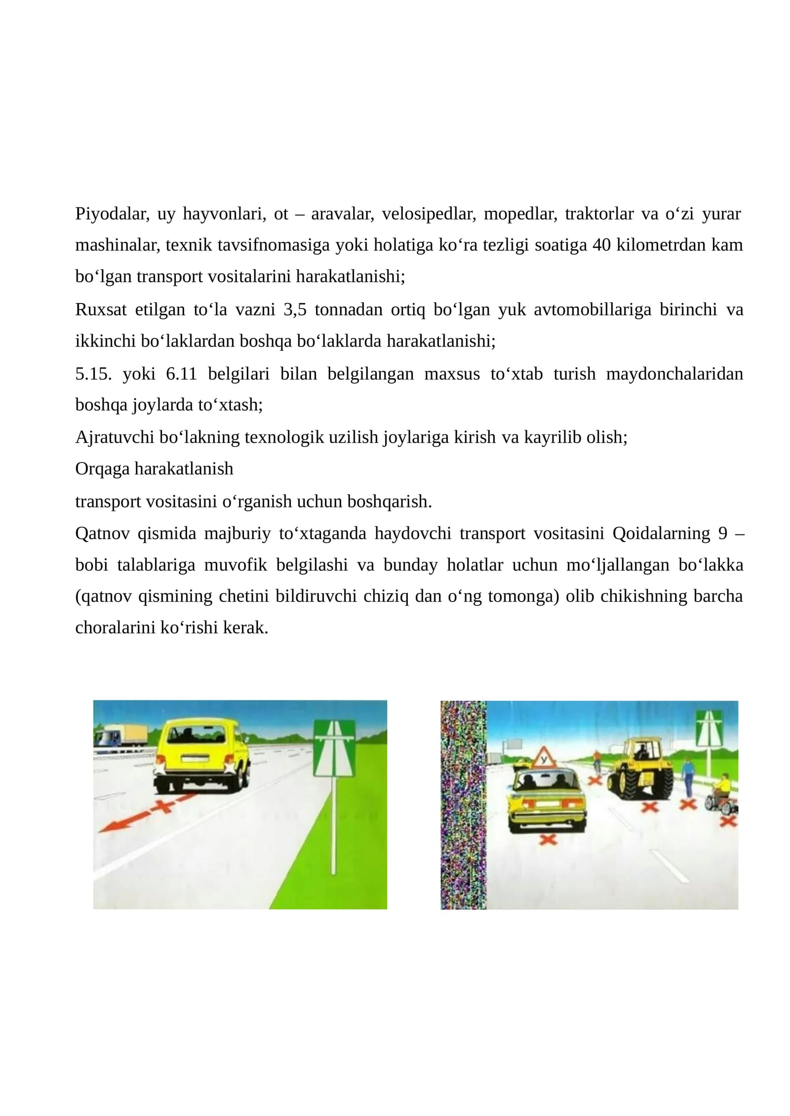 Transport vositalarining harakatlanishi