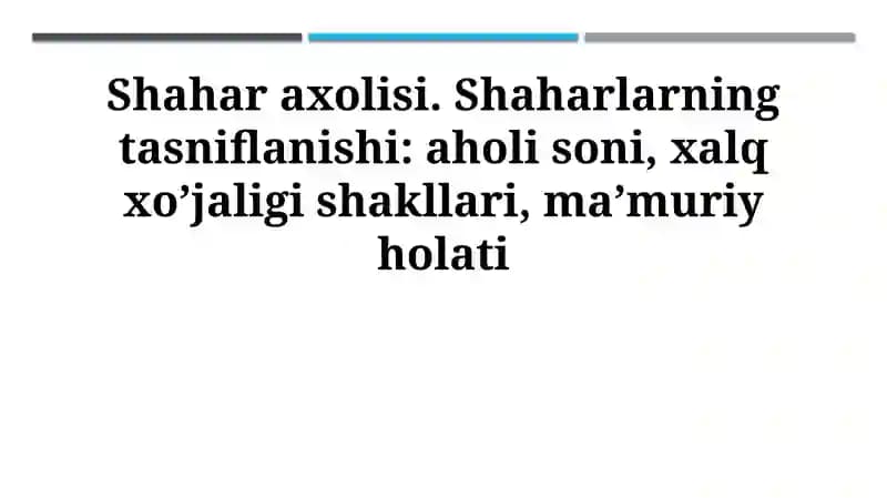 Shaharlar tasnifi
