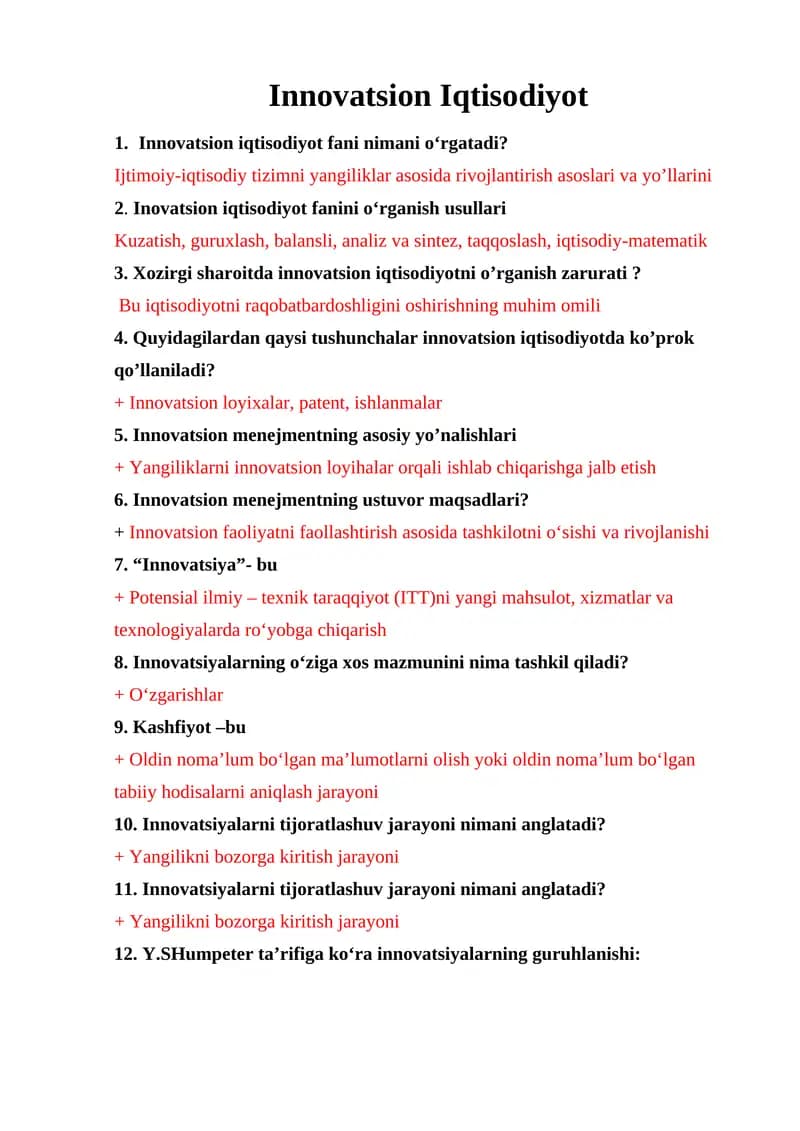 Innovatsion Iqtisodiyot