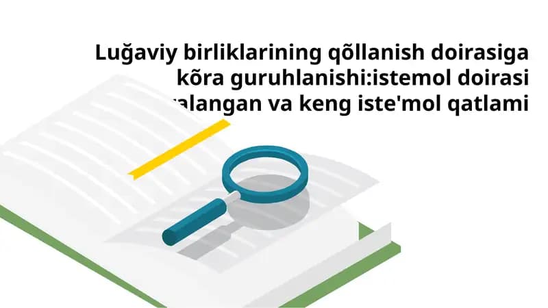 Luğaviy birliklarining asosiy tushunchasi