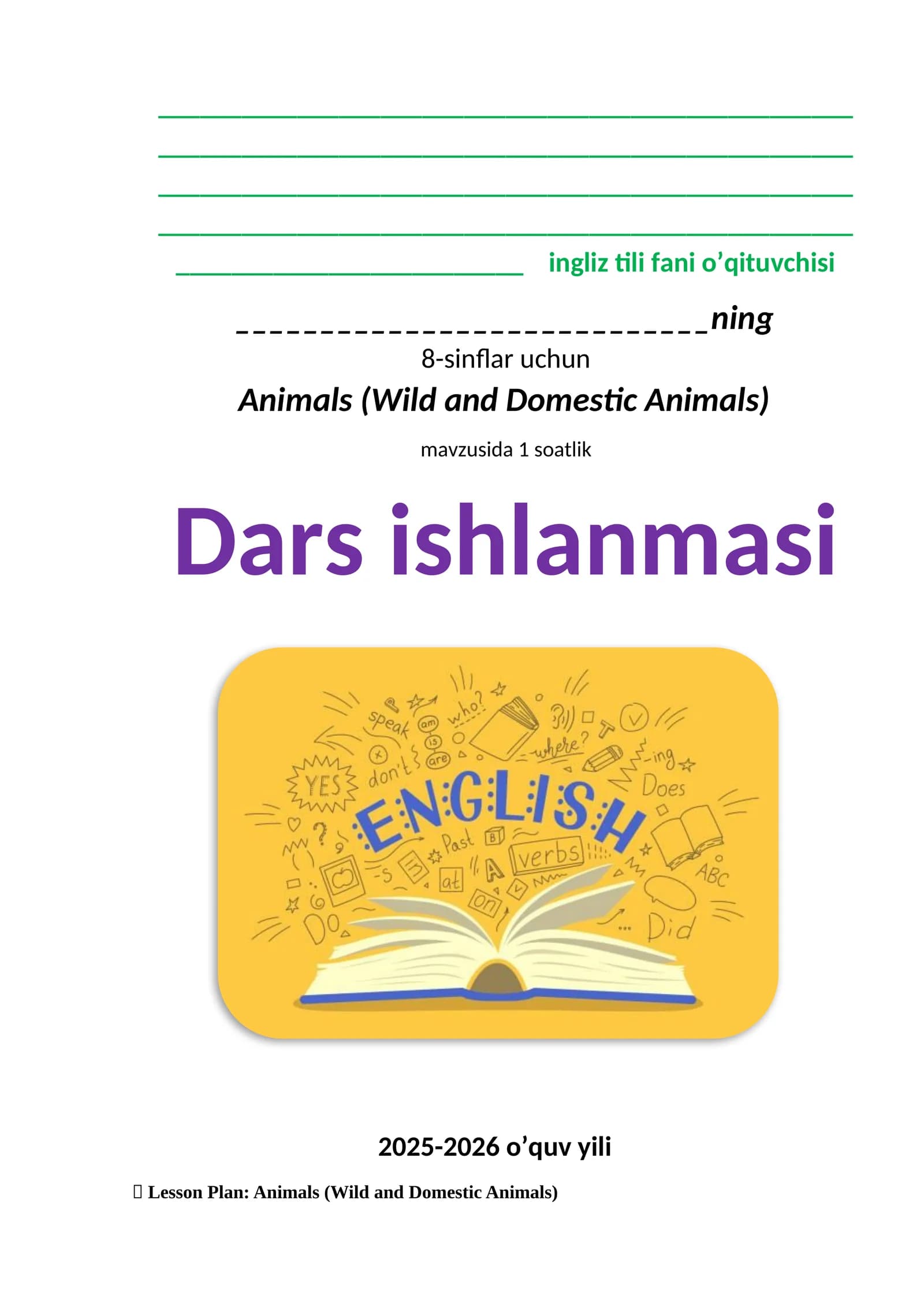 Animals (Wild and Domestic Animals)