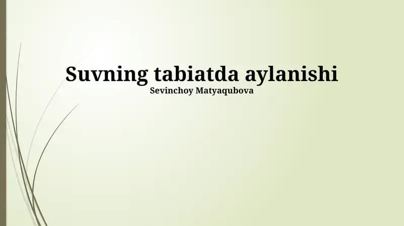 Suvning tabiatda aylanishi