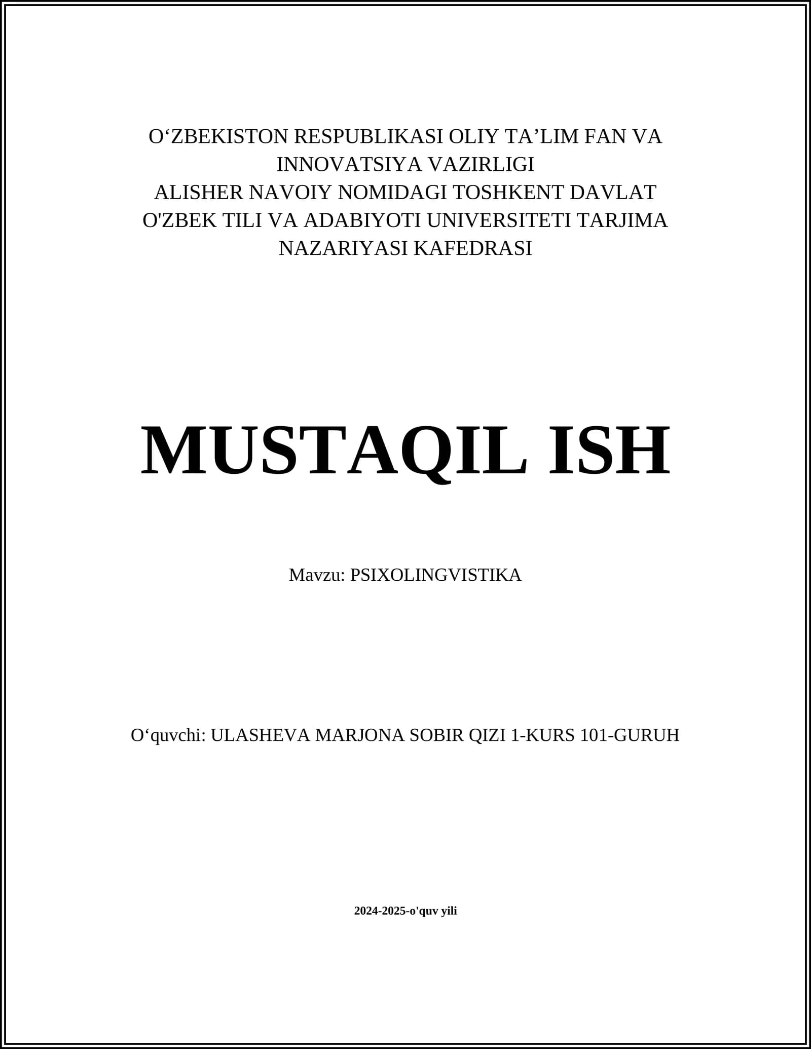 PSIXOLINGVISTIKA