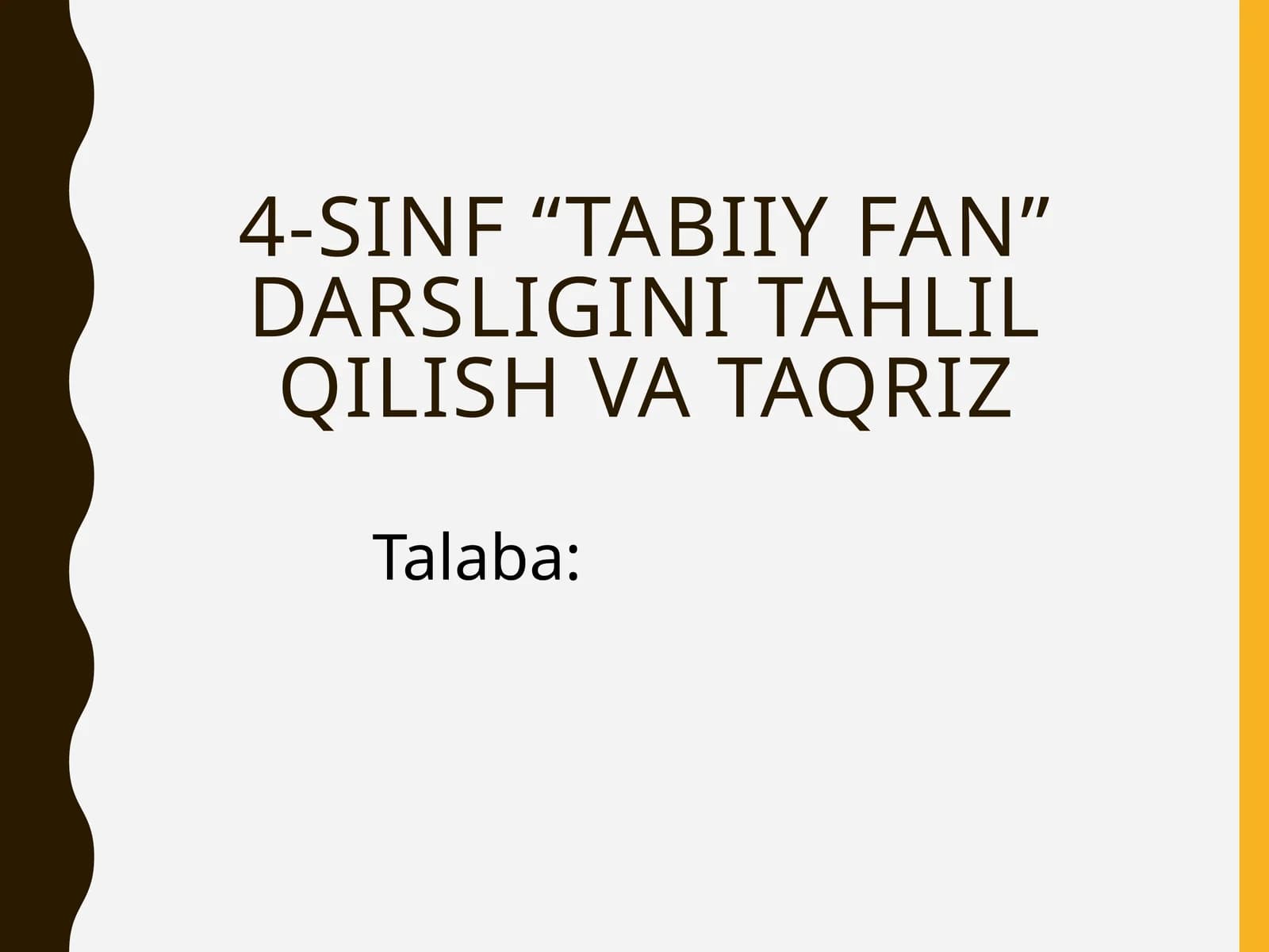 4-sinf Tabiiy fan darsligini tahlil qilish va taqriz