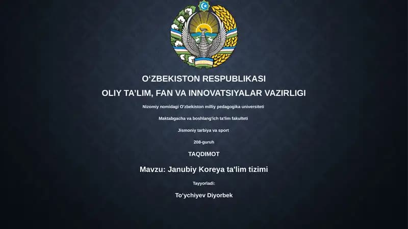 Janubiy Koreya ta'lim tizimi