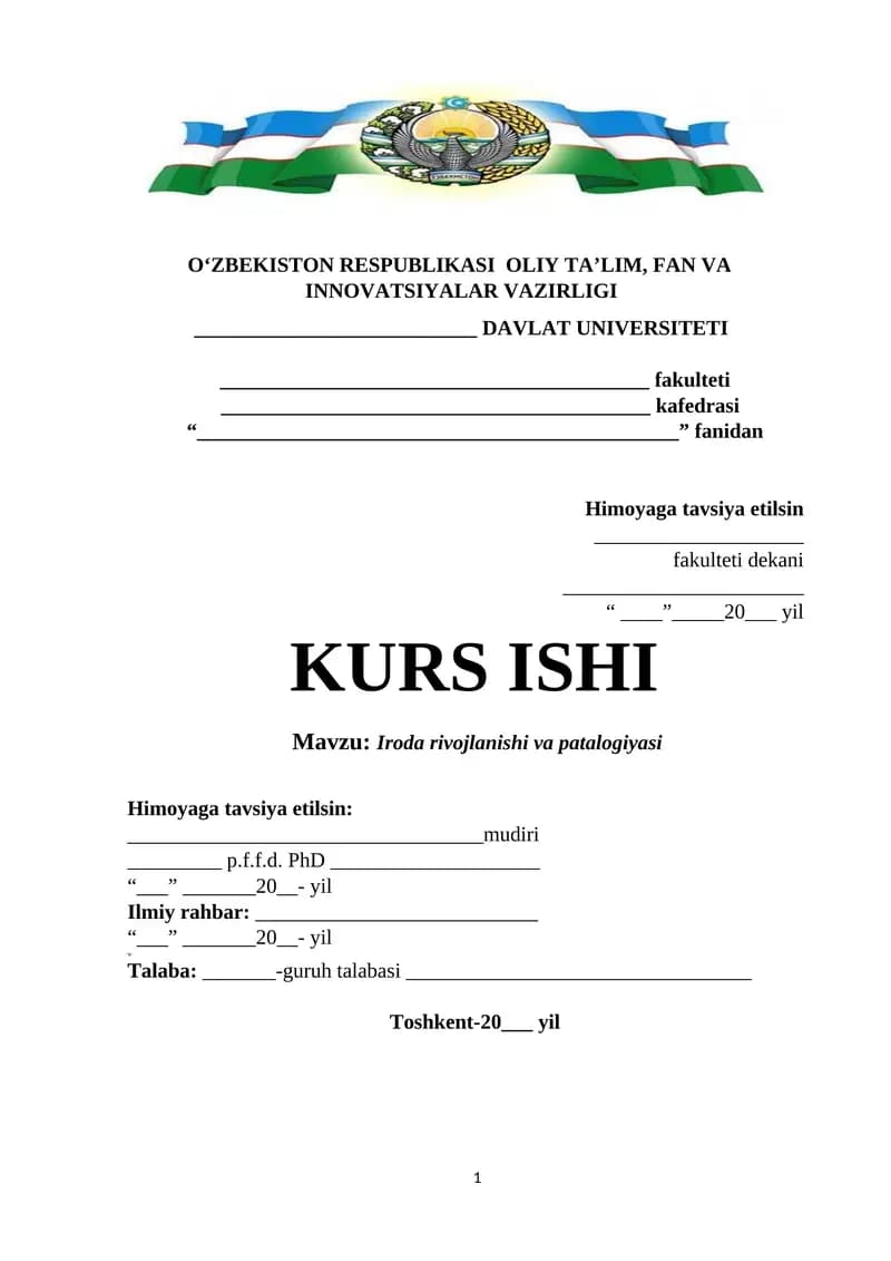 Iroda rivojlanishi va patalogiyasi
