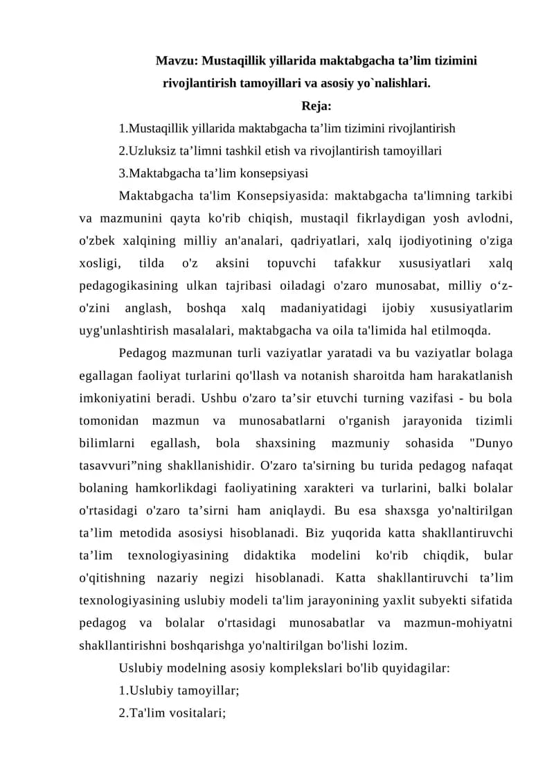 Maktabgacha ta'lim Konsepsiyasi