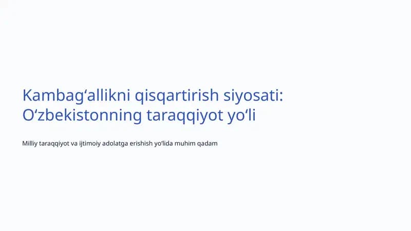Kambagʻallikni qisqartirish siyosati