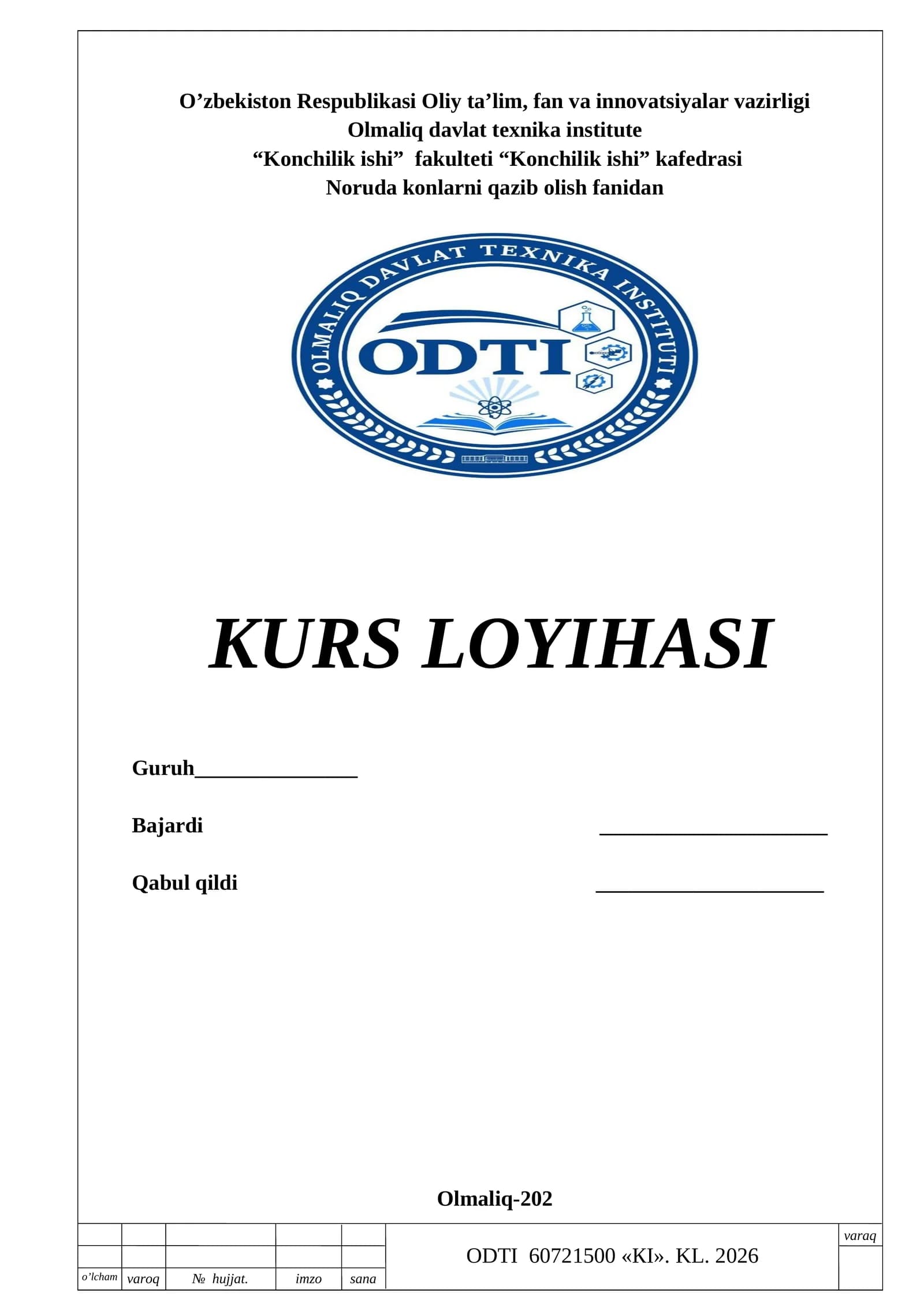 Noruda qurilish materiallari