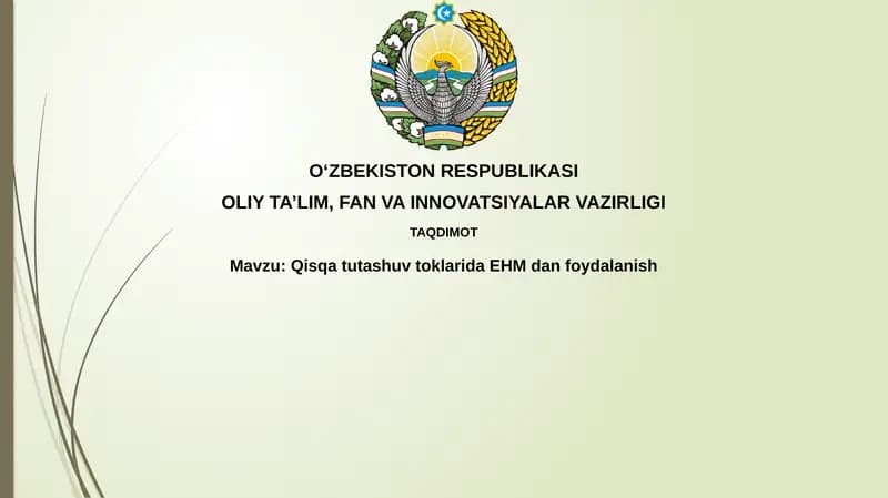 Qisqatutashuvtoklarida EHM danfoydalanish